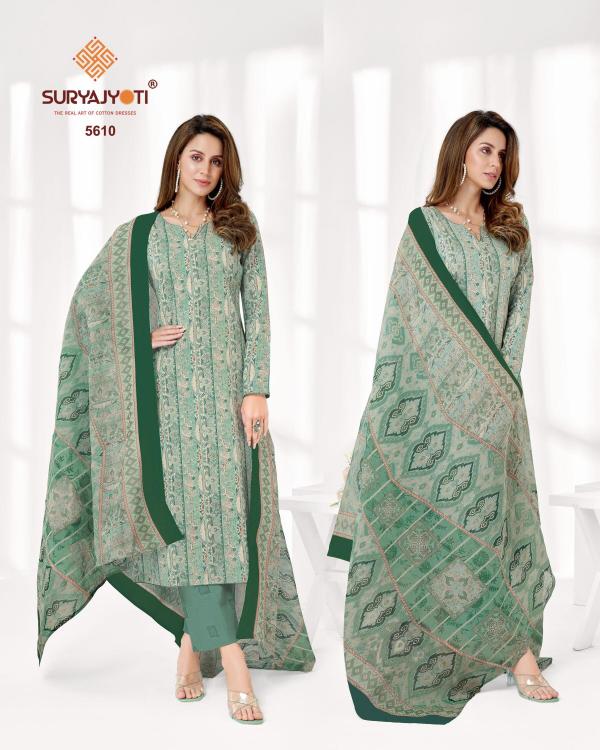 Suryajyoti Premium Trendy Cotton Vol-56 Cotton Patiyala Dress Material